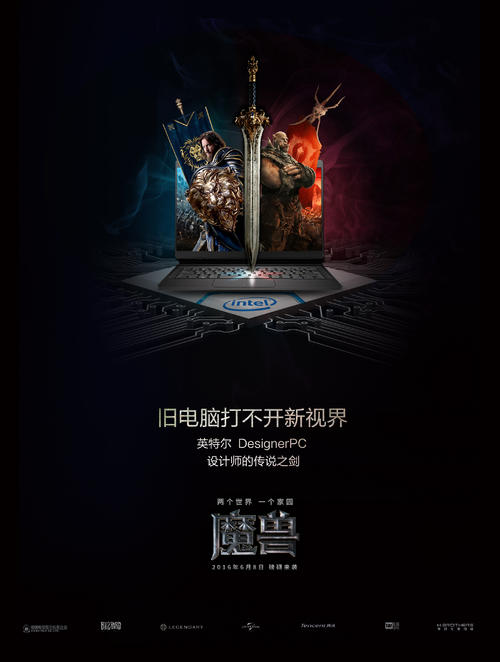 雷根斯堡大学毕业证