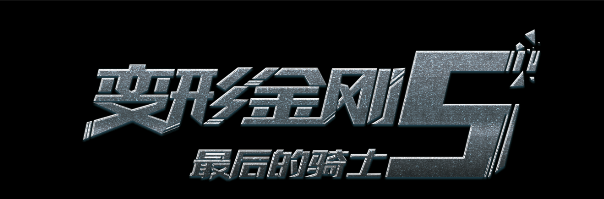 旧金山分校商科文凭证书
